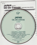 Japan (David Sylvian) - Oil On Canvas, CD & lyrics